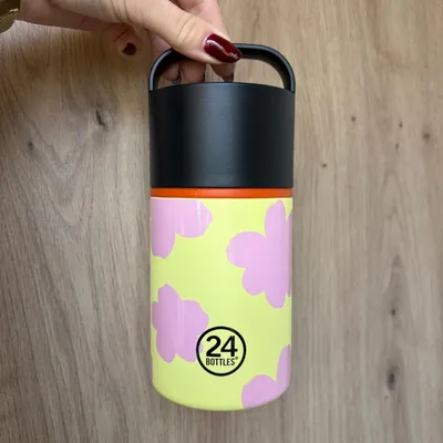 Image de Mug isotherme avec poignée Daydreaming Yellow 480 ml - 24 BOTTLES