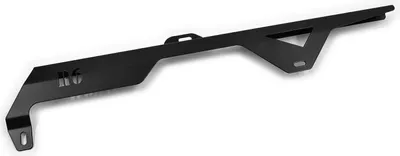 Image de Protège chaîne compatible avec Yamaha YZF-R 6 BJ 2003-05 Logo noir