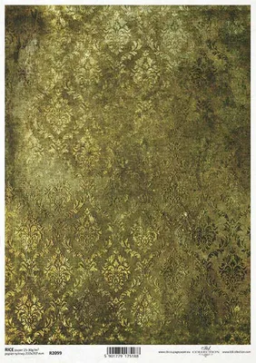 Produktbild von ITD Reispapier Decoupage Bastelpapier, Tapetenmotiv Damast R2099