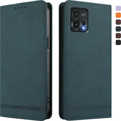 Produktbild von Hülle für Motorola Moto G72, Retro Kunstleder Ständer Klapphülle mit Kartenfächer und Magnetische Grün