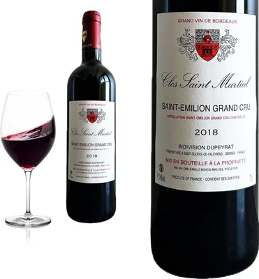 Produktbild von 2018 Saint Emilion Grand Cru CLOS SAINT MARTIAL- Rotwein