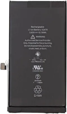 Obrázok produktu pre CoreParts MOBX-IP12-18, Batérie, Apple, iPhone 12, Čierna, 3,83 V, 44 mm