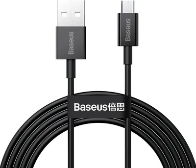 Zdjęcie produktu dla Kabel Baseus Superior USB-A / micro USB 2A 2m - czarny