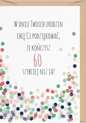 Produktbild von Geburtstags  60 - Wunderbare