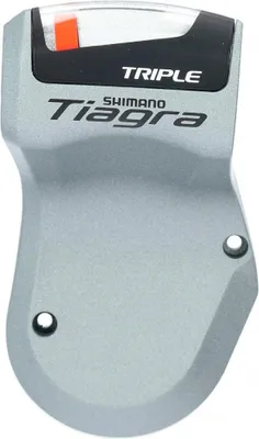 Produktbild von SHIMANO Ganganzeige SL-4603 HR inkl. Befestigungsschraube - 18 g, für Schaltg...