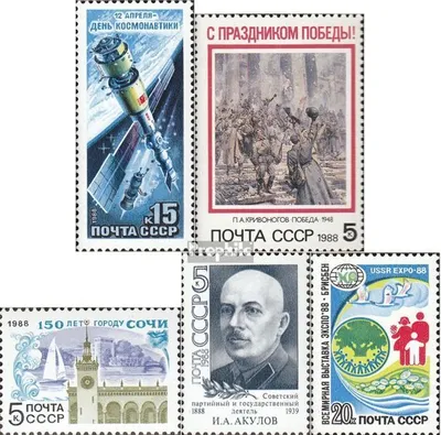 Produktbild von Briefmarken Sowjetunion 1988 Mi 5814,5815,5816,5821,5822 (kompl.Ausg.) postfrisch Tag der Kosmonauten