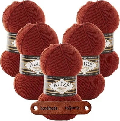 Produktbild von 5 x ALIZE Superlana Klasik 36 mit Label