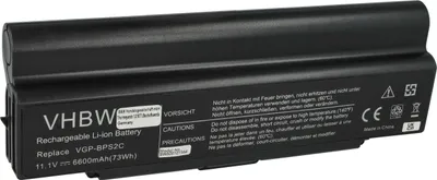 Produktbild von vhbw Akku Ersatz für Sony VGP-BPS2C, VGP-BPL2C, VGP-BPS2, VGP-BPS2A, VGP-BPS2B für Notebook (6600 mAh, 11,1 V, Li-Ion)