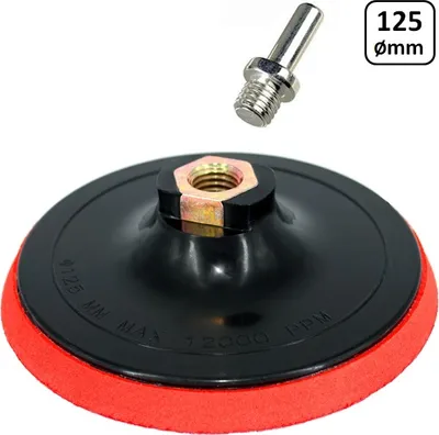 Produktbild von Polierteller 125 mm Stützteller Klett Schleifteller für Winkelschleifer Flex Haftteller