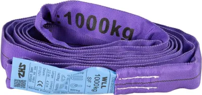Produktbild von SHZ Rundschlinge Länge 2m / 1000kg nach EN 1492-2 SF7 violett