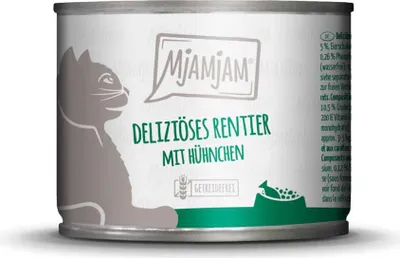 Immagine prodotto di Alimento al pollo con carote per gatti - MjaMjaM 200g