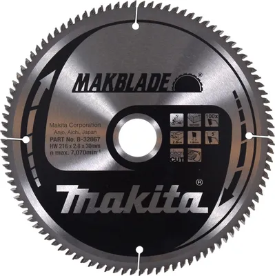 Produktbild von Makita Sägeblatt MAKBLADE 216x30x100Z