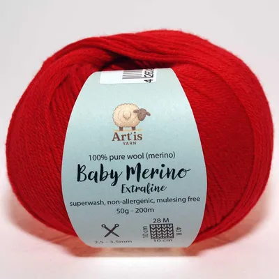 Productafbeelding van Baby Merino Extrafine Art'is garen, 100% wol | Vrij van mulesing en superwash behandeling (50g / 200m) (118: helderrood)