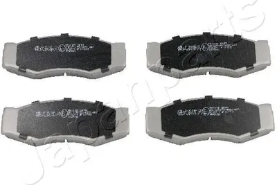 Produktbild von JAPANPARTS Bremsbeläge Satz Vorne Bremsklötze für NISSAN NAVARA (D22) PA-111AF