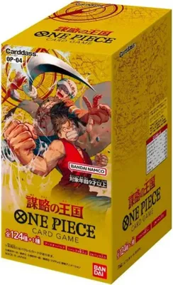 Produktbild von One Piece Kingdoms of Intrigue Booster Box (Japanese)