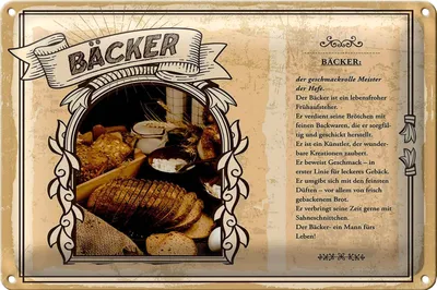 Produktbild von Blechschild Berufe 30x20cm Bäcker geschmackvolle Meister Hefe