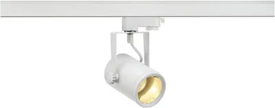 3-Phasen-Systemspot GU10 25W - Freundliche Deckenbeleuchtung für innen