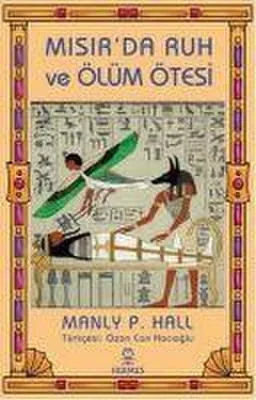 Obrázek produktu pro Duše a posmrtný život v Egyptě