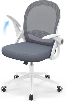 Produktbild von Bürostuhl ergonomisch , Schreibtischstuhl mit atmungsaktiver Rückenlehne, höhenverstellbar, für maximale Bewegungsfreiheit, Dunkelblau