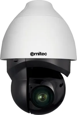 Immagine prodotto di Ernitec 0070-05852IR