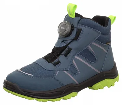 Produktbild von Superfit Jupiter "BOA" Boots Blau
