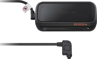 Produktbild von Shimano Akku-Ladegerät SHIMANO STEPS EC-E6002 ohne Netzkabel