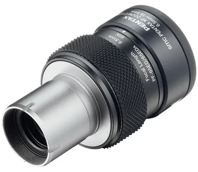 Produktbild von Pentax Okular XF 6,5 - 9,5 mm Zoom - Zubehör, 88.9 mm, 240 g