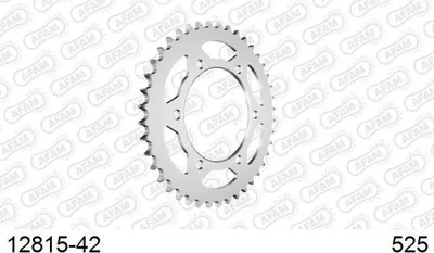 Imagen del producto de Piñón AFAM de acero estándar - 525