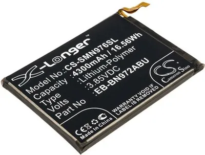 Immagine prodotto di Batteria per Samsung Galaxy Note 10+ ecc