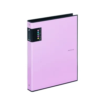Immagine prodotto di Raccoglitore laminato A4 R25-4kr. viola