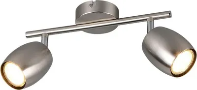Produktbild von Reality Deckenstrahler 2er Spot Nancy GU10 nickel matt