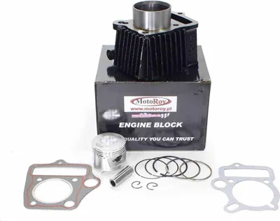 Immagine prodotto di CILINDRO ATV 70 47 mm PIN 13 mm COMPLETO. MOTORE ORIZZONTALE CON DENOMINAZIONE 147FMD TROVATO IN ATV CHINA QUADS, CICLOMOTORI STRADA, CROSS, CHOPPER