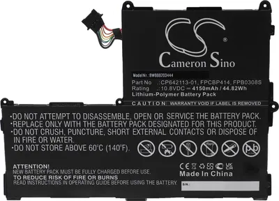 Produktbild von vhbw Akku Ersatz für Fujitsu FPCBP414, FPB0308S, CP642113-01 für Tablet Pad (4150 mAh, 10,8 V, Li-Polymer)