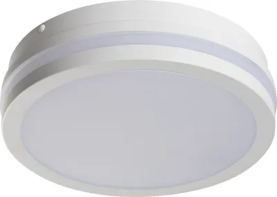 Image de Spot de plafond à LED moderne 18W blanc Ø22cm IP65 avec capteur de mouvement Kanlux