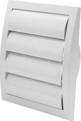 Image de Gitter Kunststoff 190X190/D125,Weiss