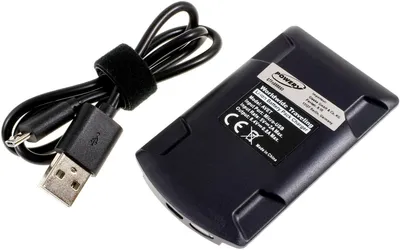 Produktbild von USB-Ladegerät für Akku Nikon Typ EN-EL14A