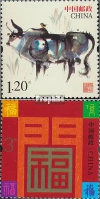Produktbild von Briefmarken Volksrepublik China 2020 Mi 5247-5248 (kompl.Ausg.) postfrisch Neujahrsgrußmarken