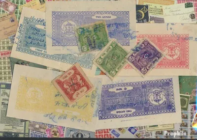 Produktbild von Briefmarken Bundi 20 verschiedene Marken