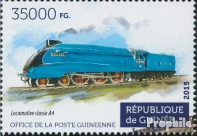 Produktbild von Briefmarken Guinea 2015 Mi 11232 (kompl. Ausgabe) postfrisch Dampflokomotiven