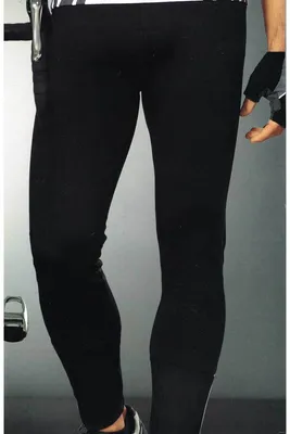 Produktbild von Crivit Sports Herren Fahrradhose Lang  43954 XL [56/58]