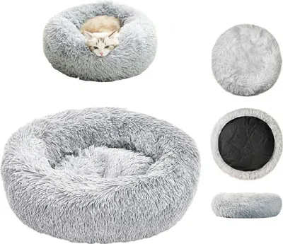 A collage of images showing a round, fluffy pet bed in gray, with a cat inside one of the views.