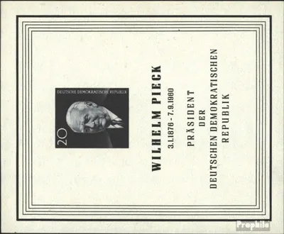 Produktbild von Briefmarken DDR 1960 Mi Block16 (kompl.Ausgabe) Ersttagssonderstempel gestempelt Tod von Pieck / Bl.16