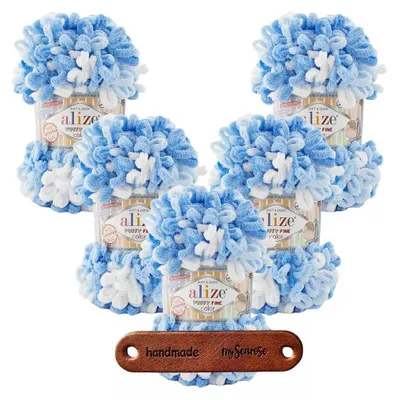 Produktbild von 5 x ALIZE Puffy Fine Color 6371 mit Label