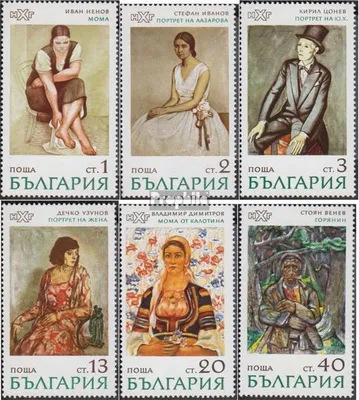Produktbild von Briefmarken Bulgarien 1971 Mi 2106-2111 (kompl.Ausg.) postfrisch Gemälde