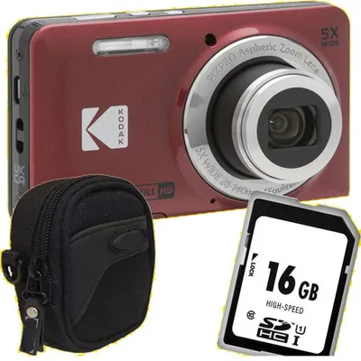 Produktbild von Kodak PixPro FZ55 rot Digitalkamera Großes Angebot
