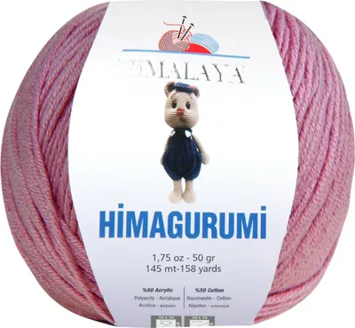 Immagine prodotto di Filato per maglieria Himalaya Himagurumi 30120