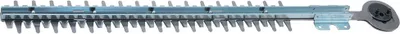 Obrázek produktu pro Makita 195769-0, Náhradní čepel, Makita, Nerezová ocel, 1 kusů, DUH521, DUH523, DUH523RF, 520 mm