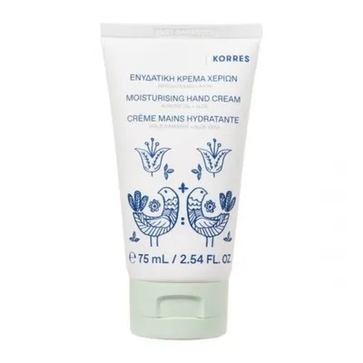Produktbild von KORRES Intensiv feuchtigkeitsspendende Handcreme mit Aloe & Mandelöl 75ml