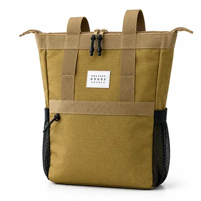 Produktbild von Fahrradtasche Weathergoods City Bike Satchel Olive