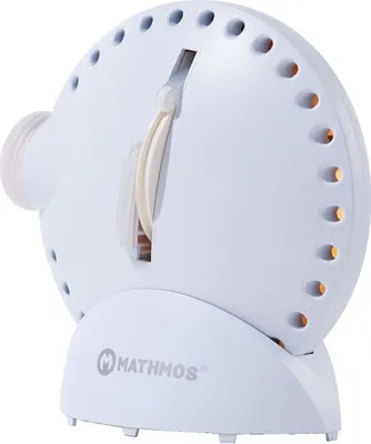 Produktbild von Mathmos Space-Projektor, Weiß